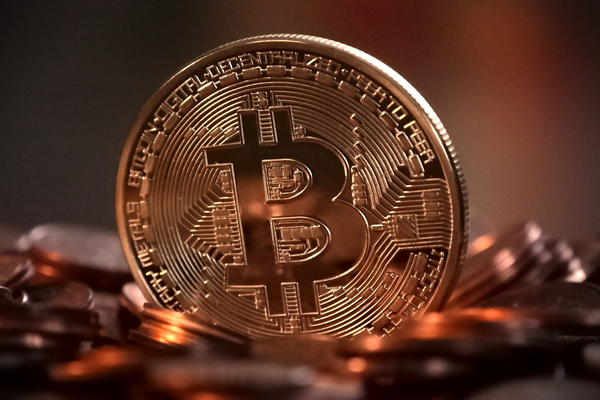 Article : Petite définition du Bitcoin